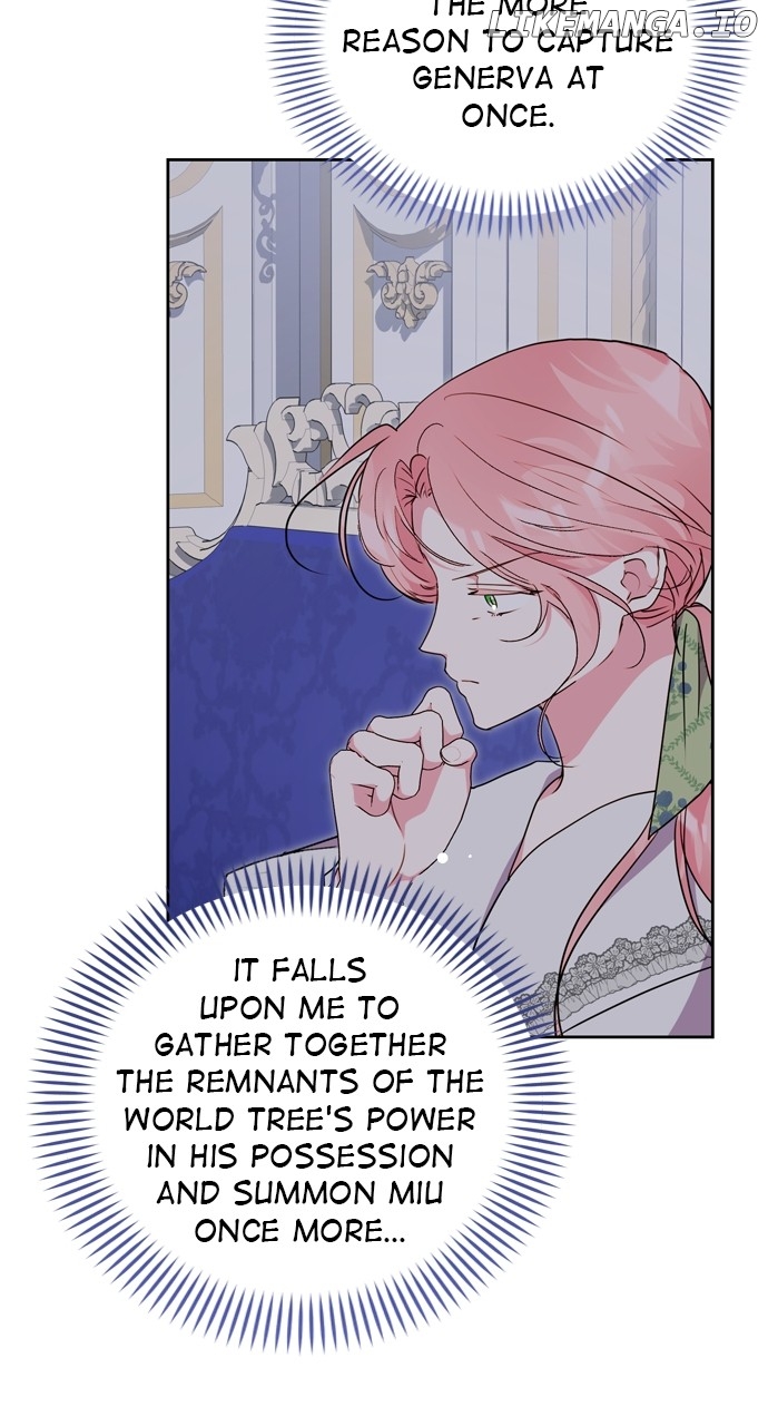 My Husband Changes Every Night Chapter 79 - page 7