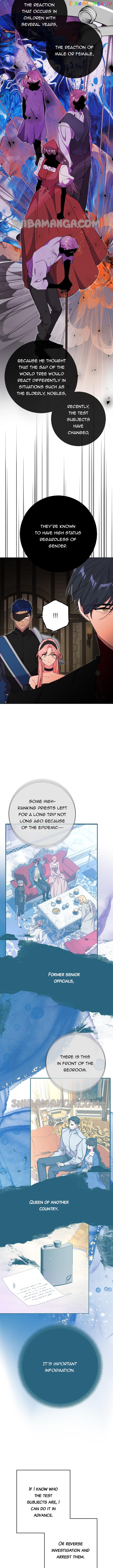 My Husband Changes Every Night Chapter 50 - page 7