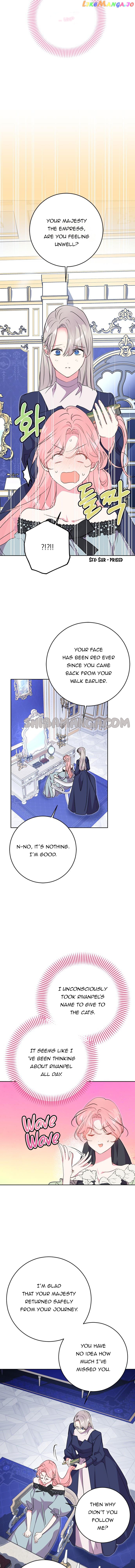 My Husband Changes Every Night Chapter 51 - page 13