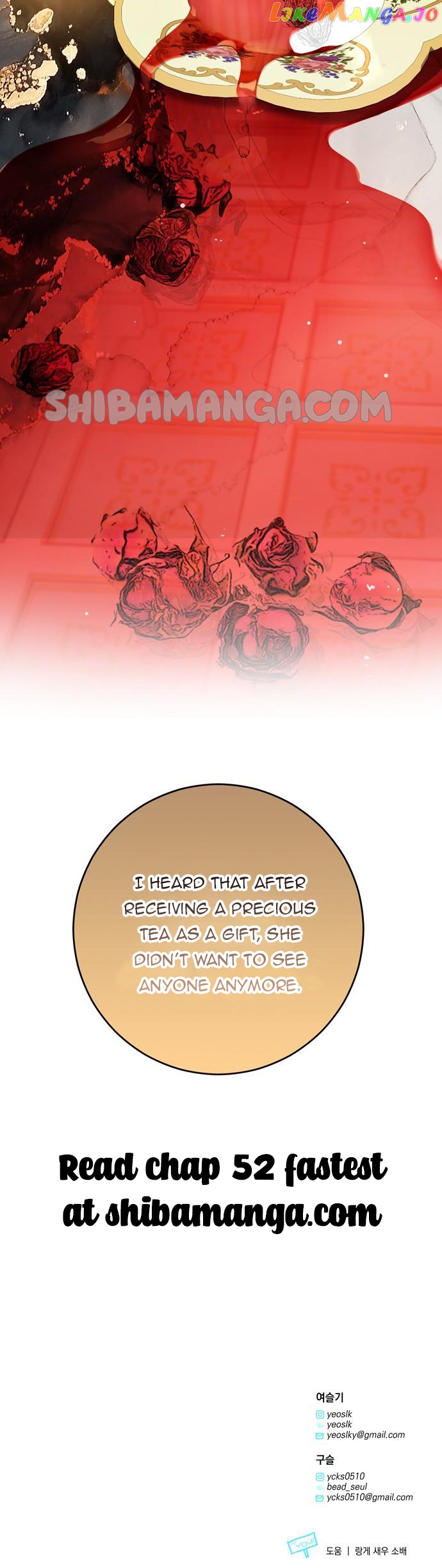 My Husband Changes Every Night Chapter 51 - page 15