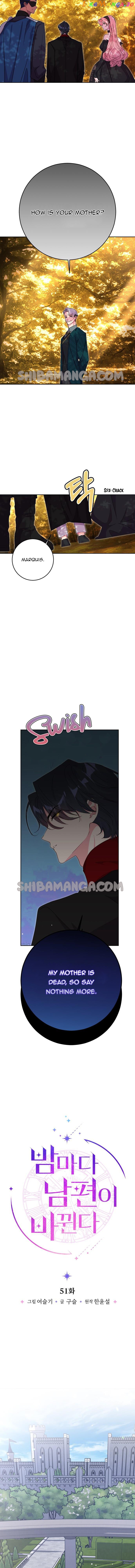 My Husband Changes Every Night Chapter 51 - page 4