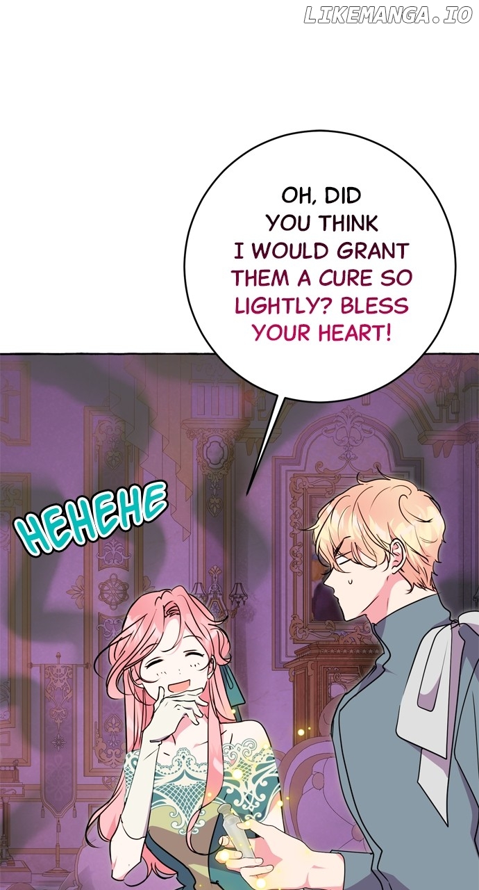 My Husband Changes Every Night Chapter 70 - page 7
