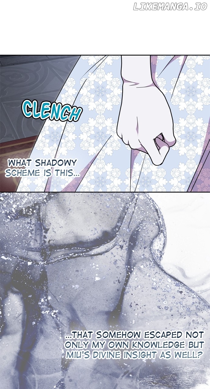My Husband Changes Every Night Chapter 77 - page 15