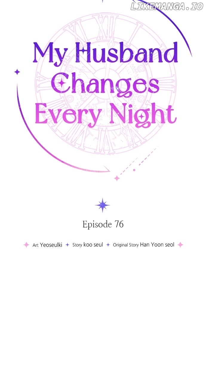 My Husband Changes Every Night Chapter 76 - page 23