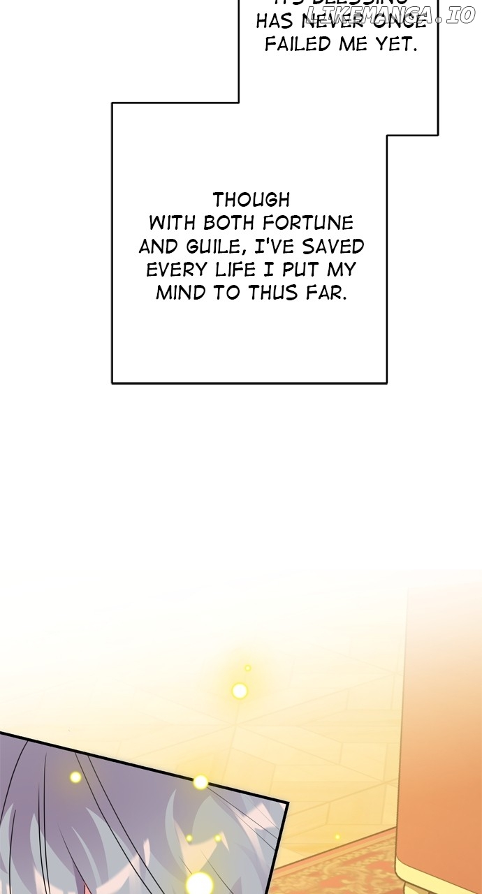 My Husband Changes Every Night Chapter 71 - page 18