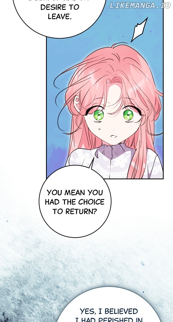 My Husband Changes Every Night Chapter 99 - page 12