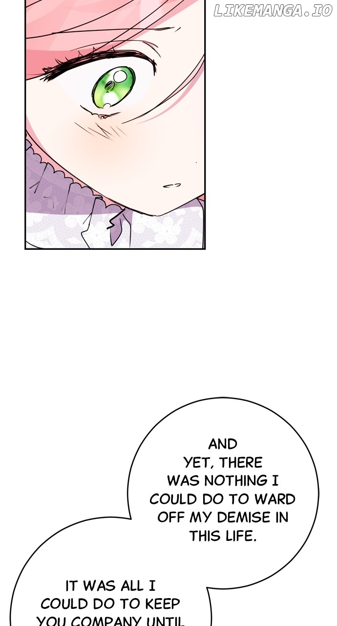 My Husband Changes Every Night Chapter 99 - page 17