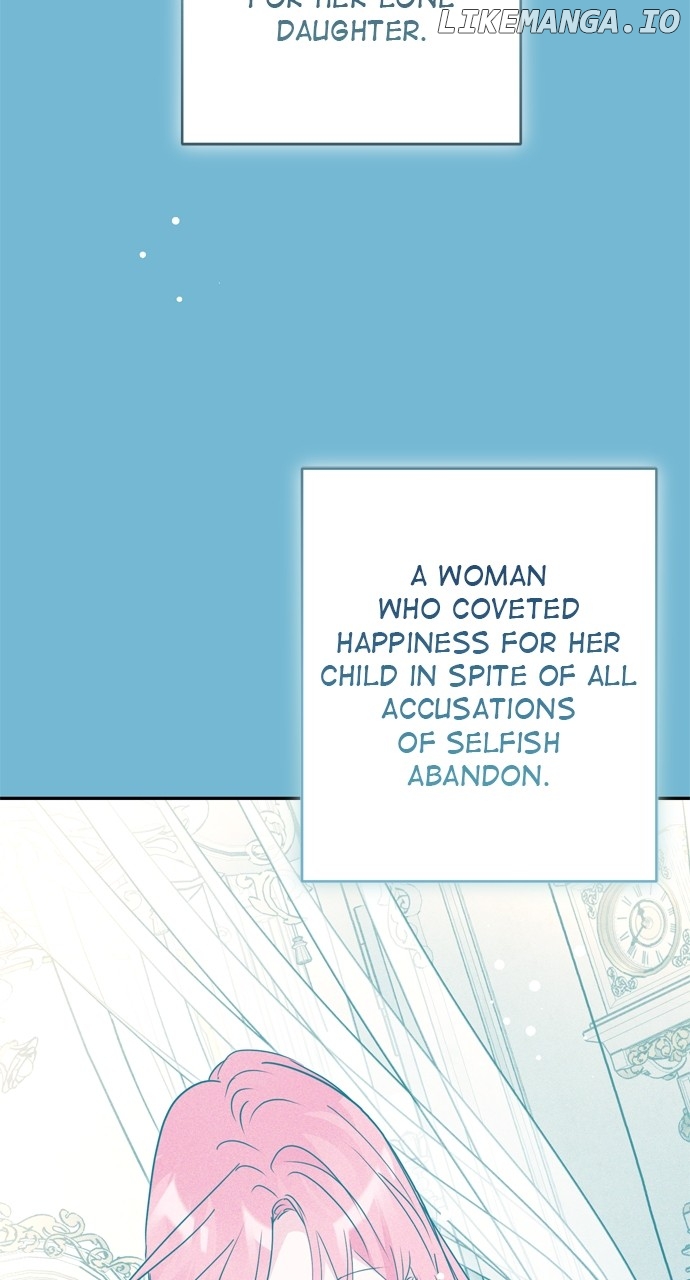 My Husband Changes Every Night Chapter 99 - page 24