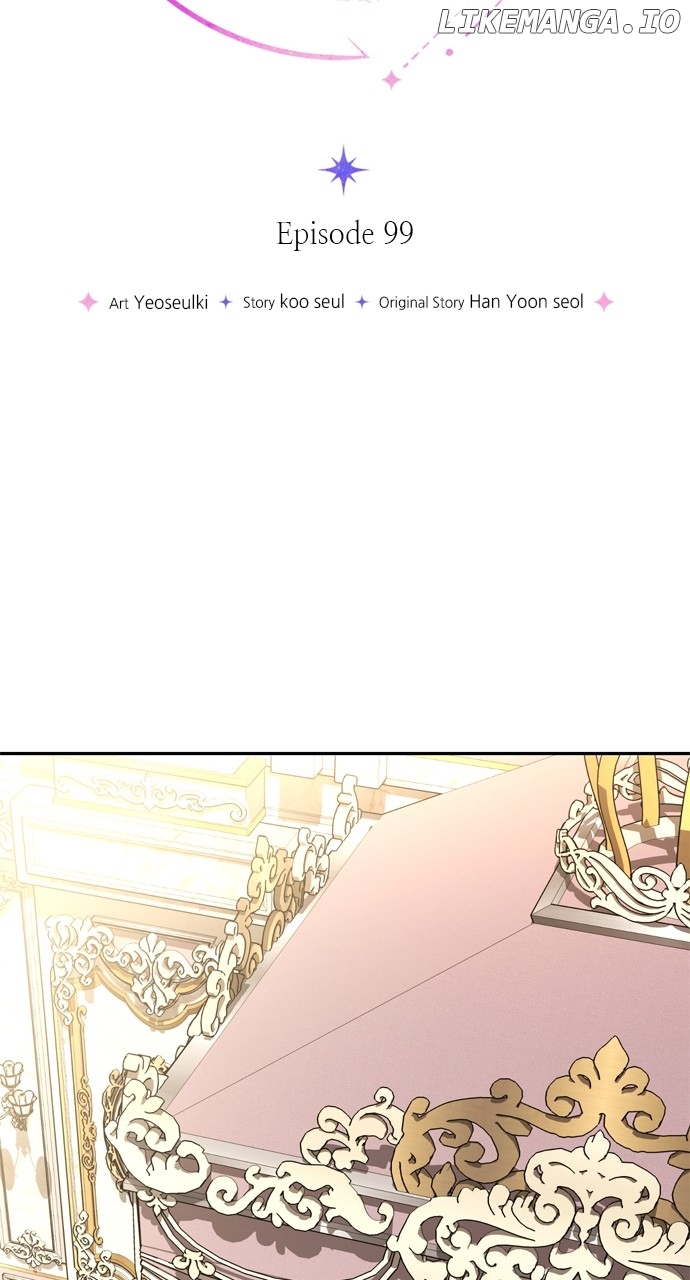 My Husband Changes Every Night Chapter 99 - page 5
