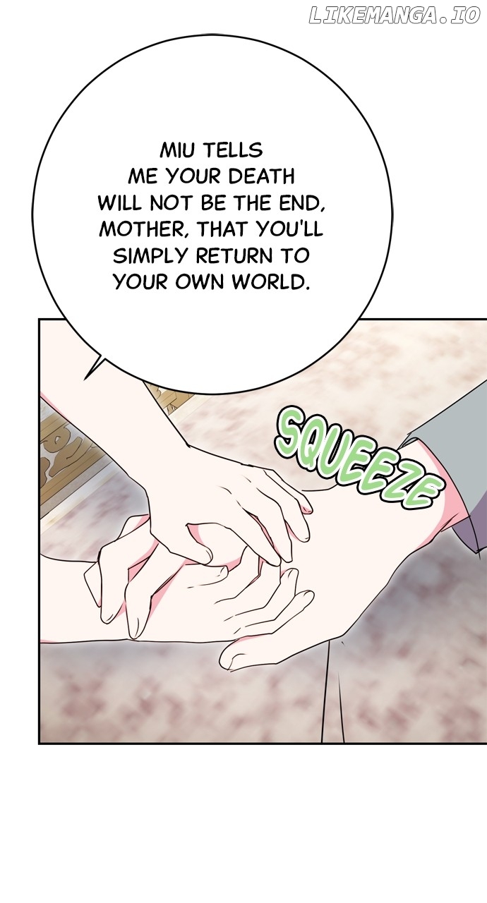 My Husband Changes Every Night Chapter 99 - page 9