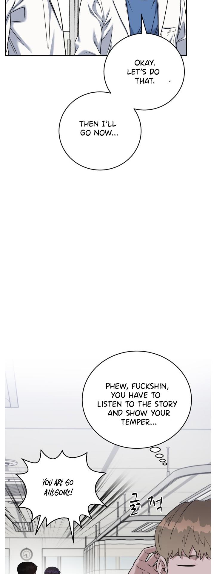 A.I. Doctor Chapter 80 - page 58
