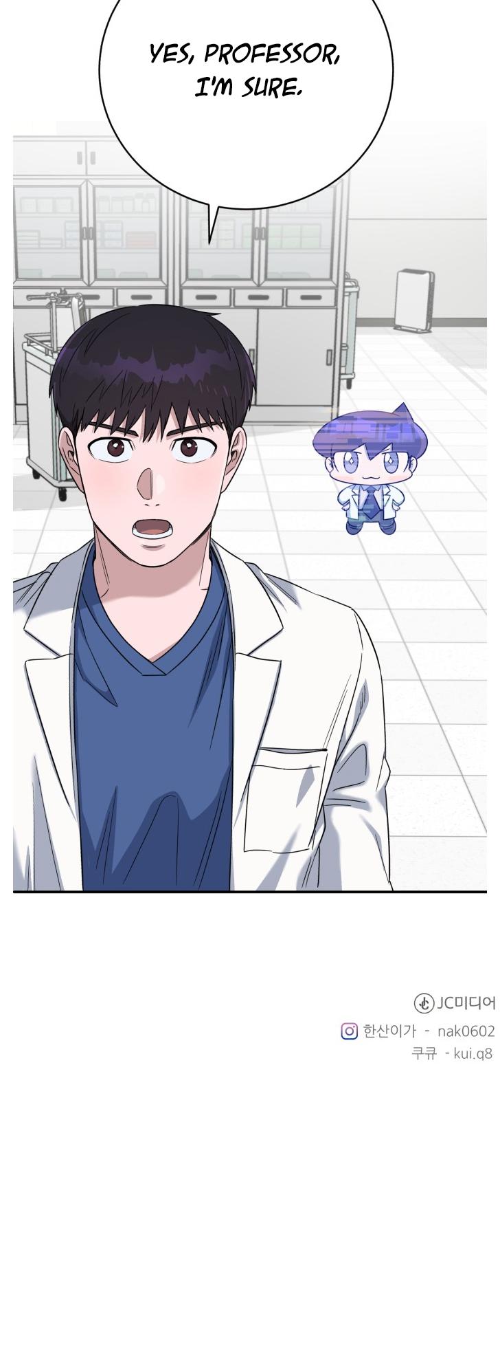 A.I. Doctor Chapter 80 - page 74