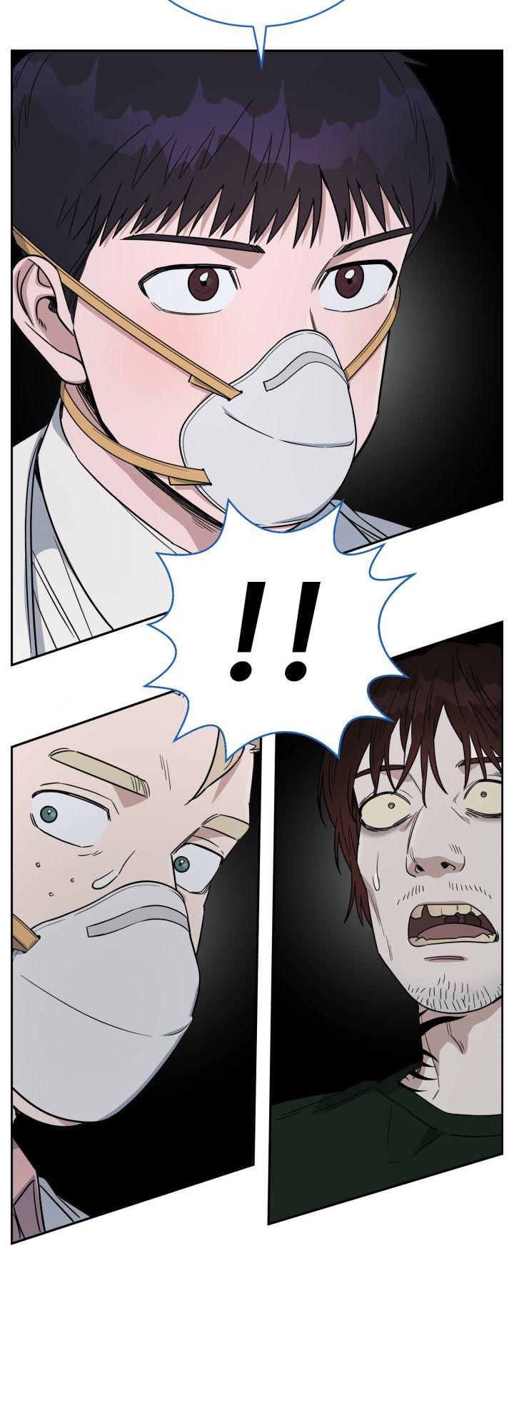 A.I. Doctor chapter 70 - page 19