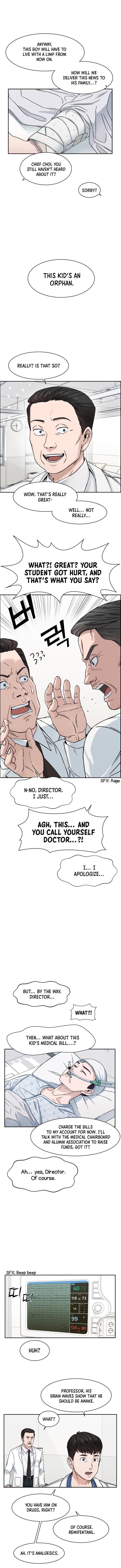 A.I. Doctor chapter 1 - page 13