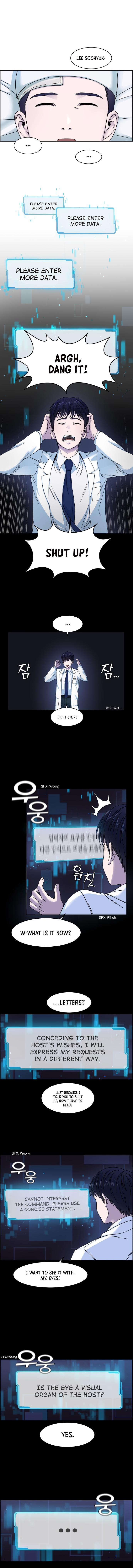 A.I. Doctor chapter 1 - page 15