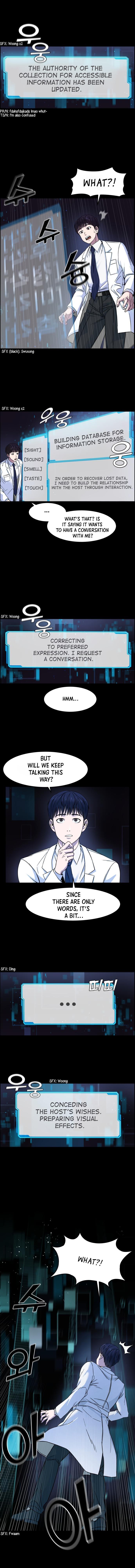 A.I. Doctor chapter 1 - page 16