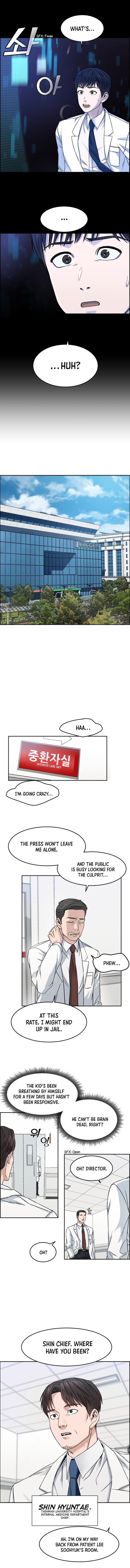 A.I. Doctor chapter 1 - page 17