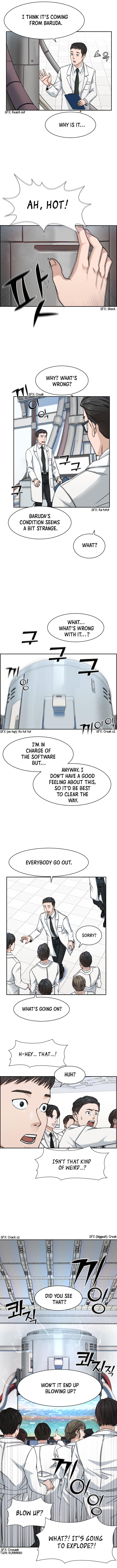 A.I. Doctor chapter 1 - page 7