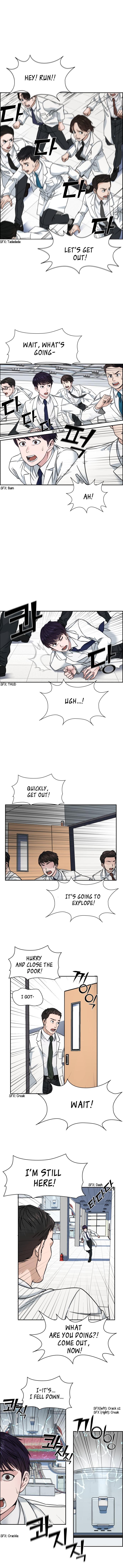 A.I. Doctor chapter 1 - page 8