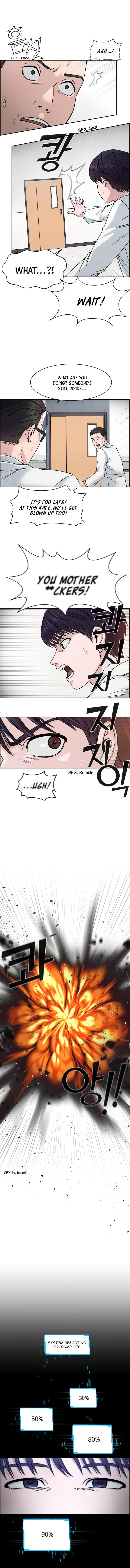 A.I. Doctor chapter 1 - page 9
