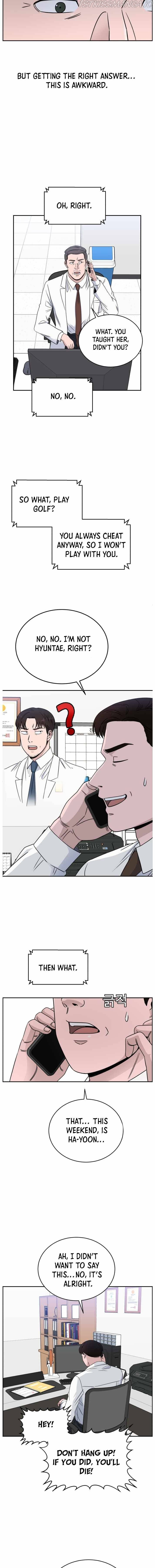 A.I. Doctor chapter 36 - page 12