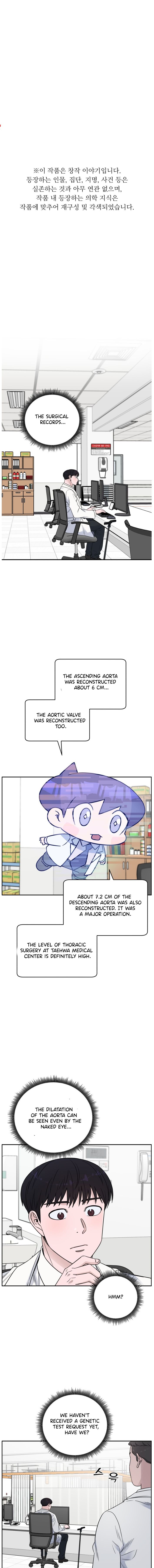 A.I. Doctor chapter 63 - page 2