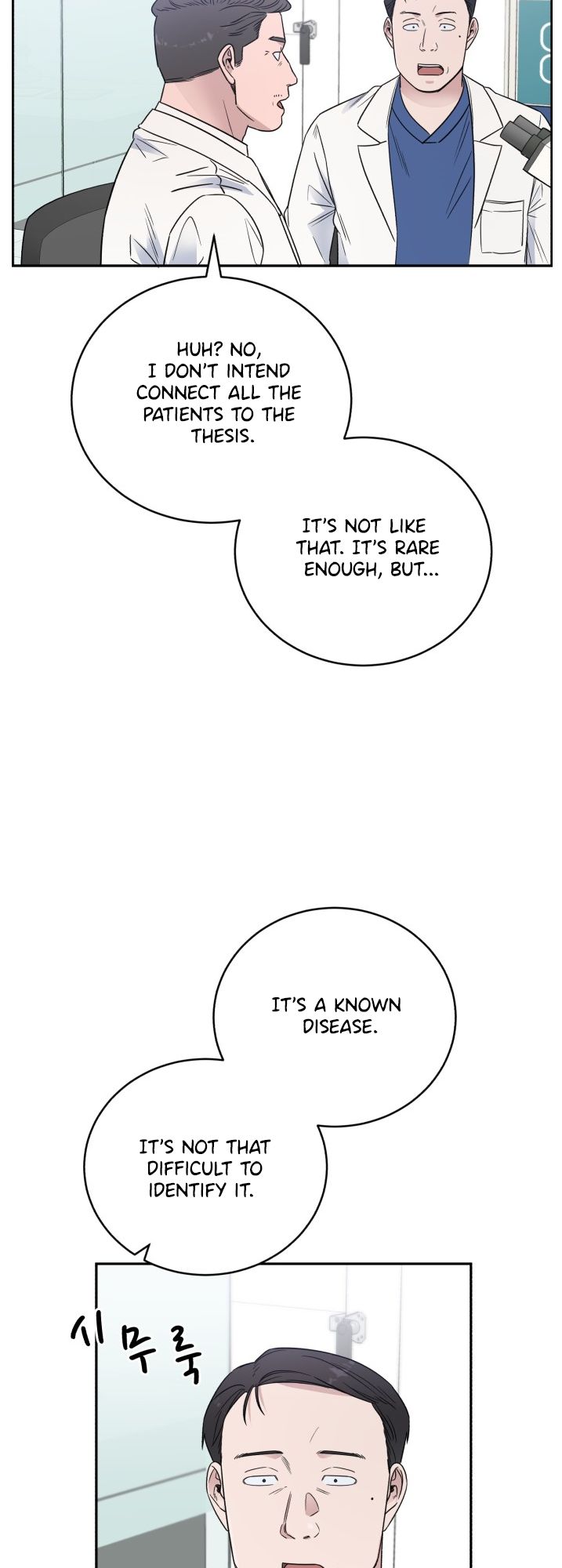 A.I. Doctor chapter 64 - page 32