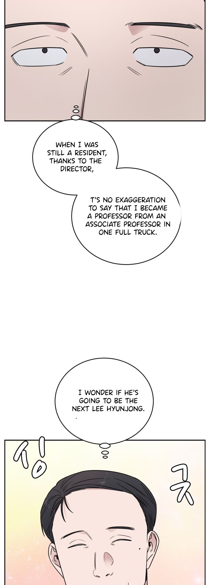 A.I. Doctor chapter 64 - page 34