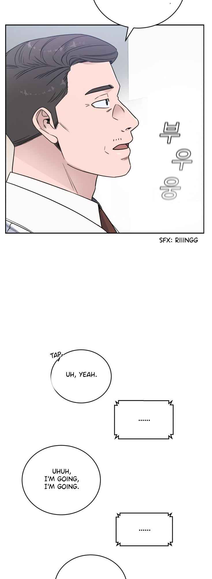 A.I. Doctor chapter 64 - page 50
