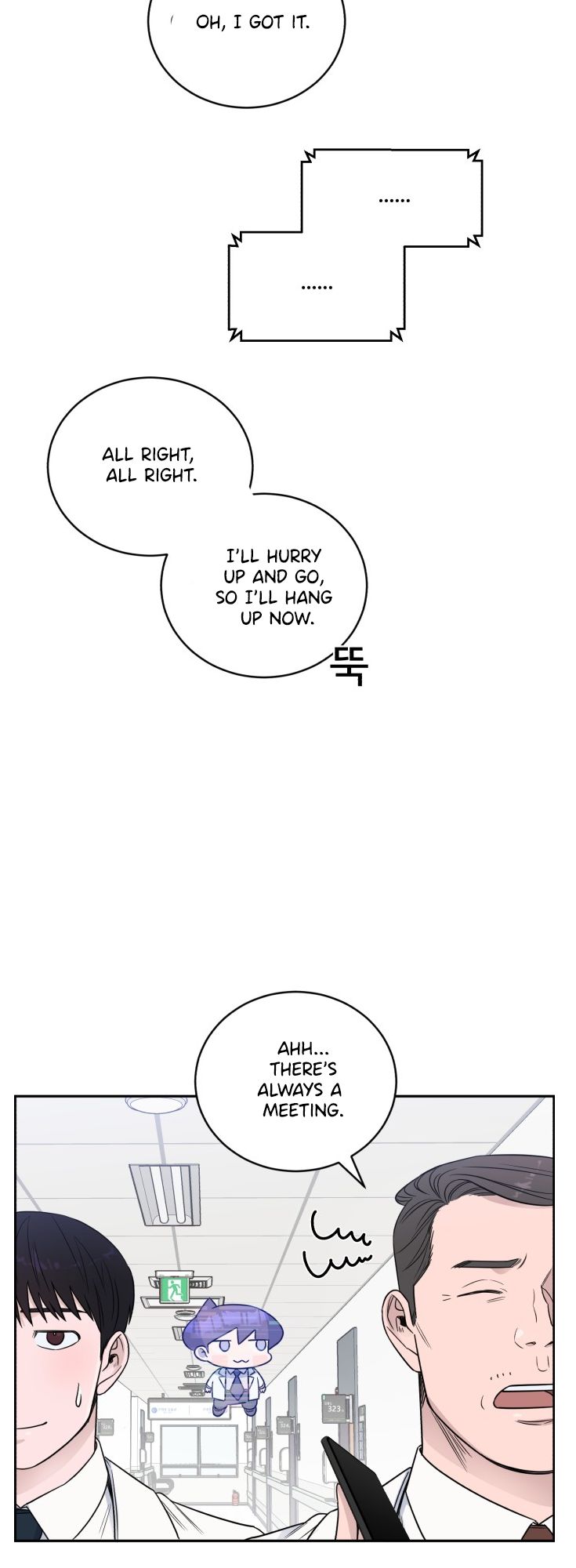 A.I. Doctor chapter 64 - page 51
