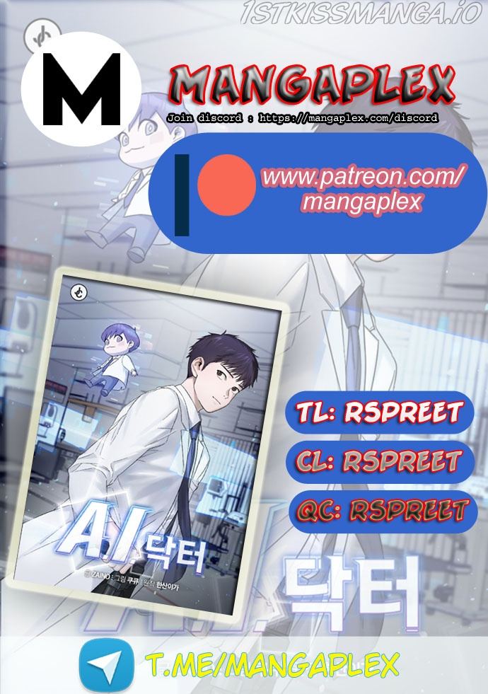 A.I. Doctor chapter 30 - page 1