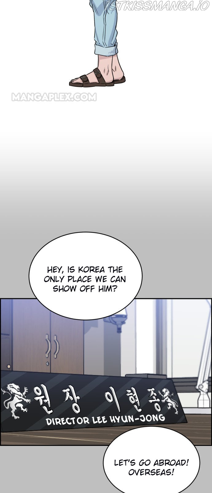 A.I. Doctor chapter 30 - page 17