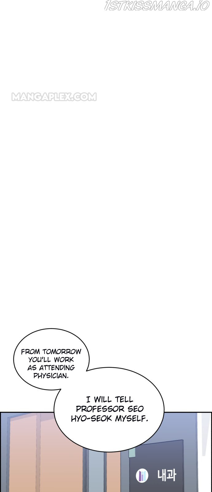 A.I. Doctor chapter 30 - page 2