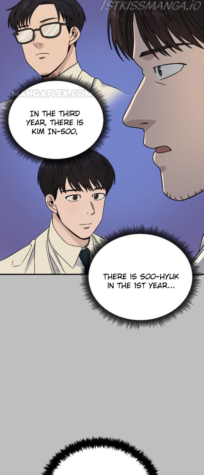 A.I. Doctor chapter 30 - page 20