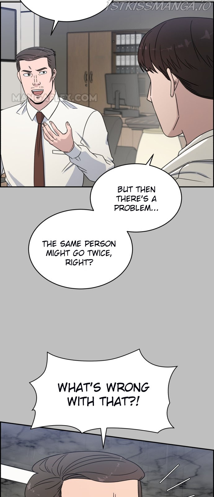 A.I. Doctor chapter 30 - page 22