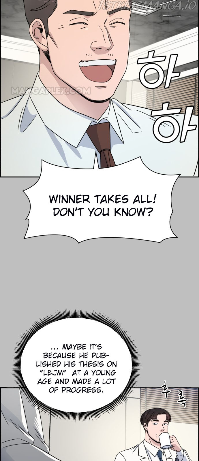 A.I. Doctor chapter 30 - page 23