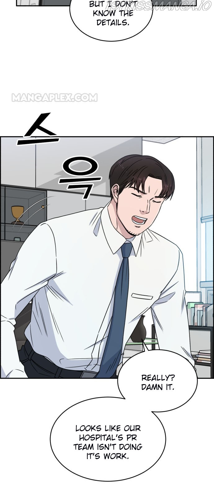 A.I. Doctor chapter 30 - page 28