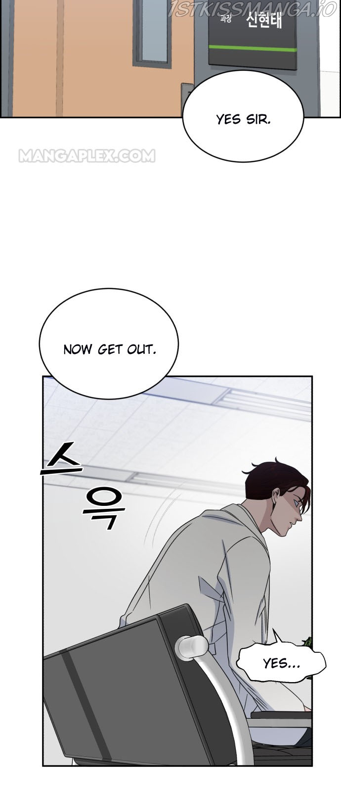 A.I. Doctor chapter 30 - page 3