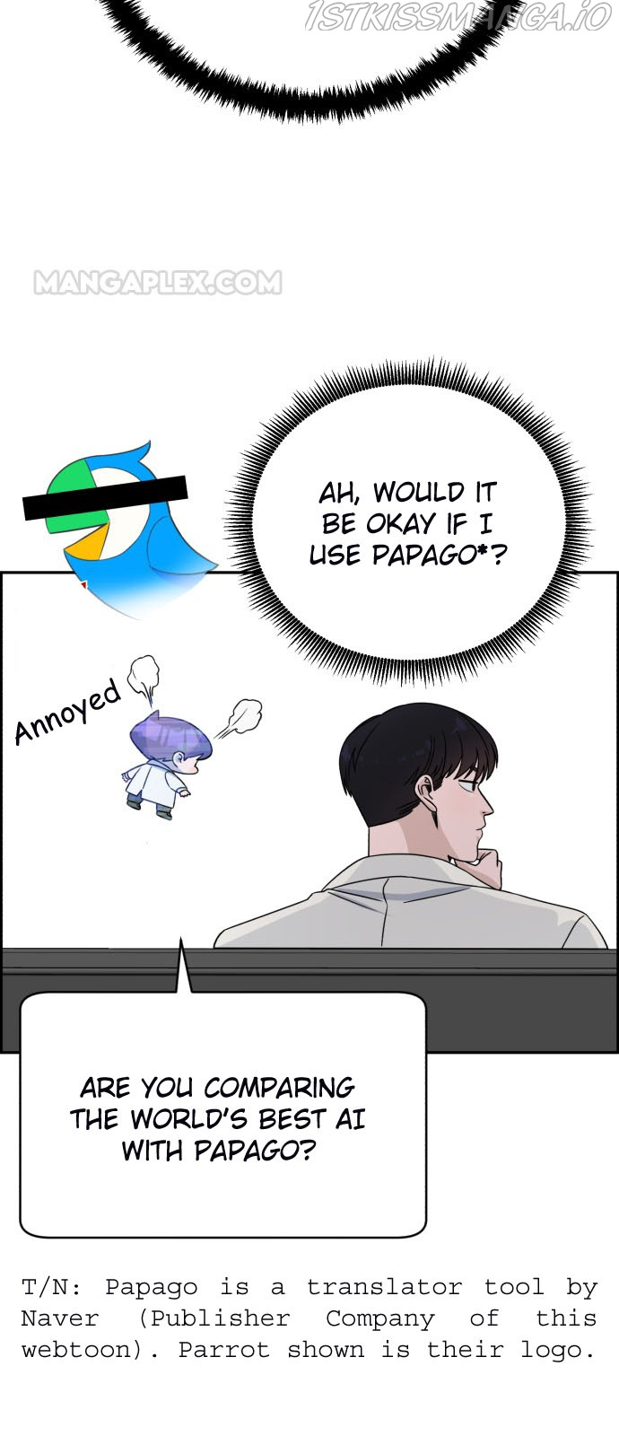 A.I. Doctor chapter 30 - page 36