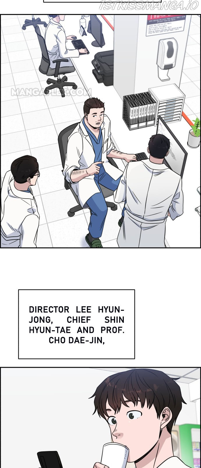 A.I. Doctor chapter 30 - page 58