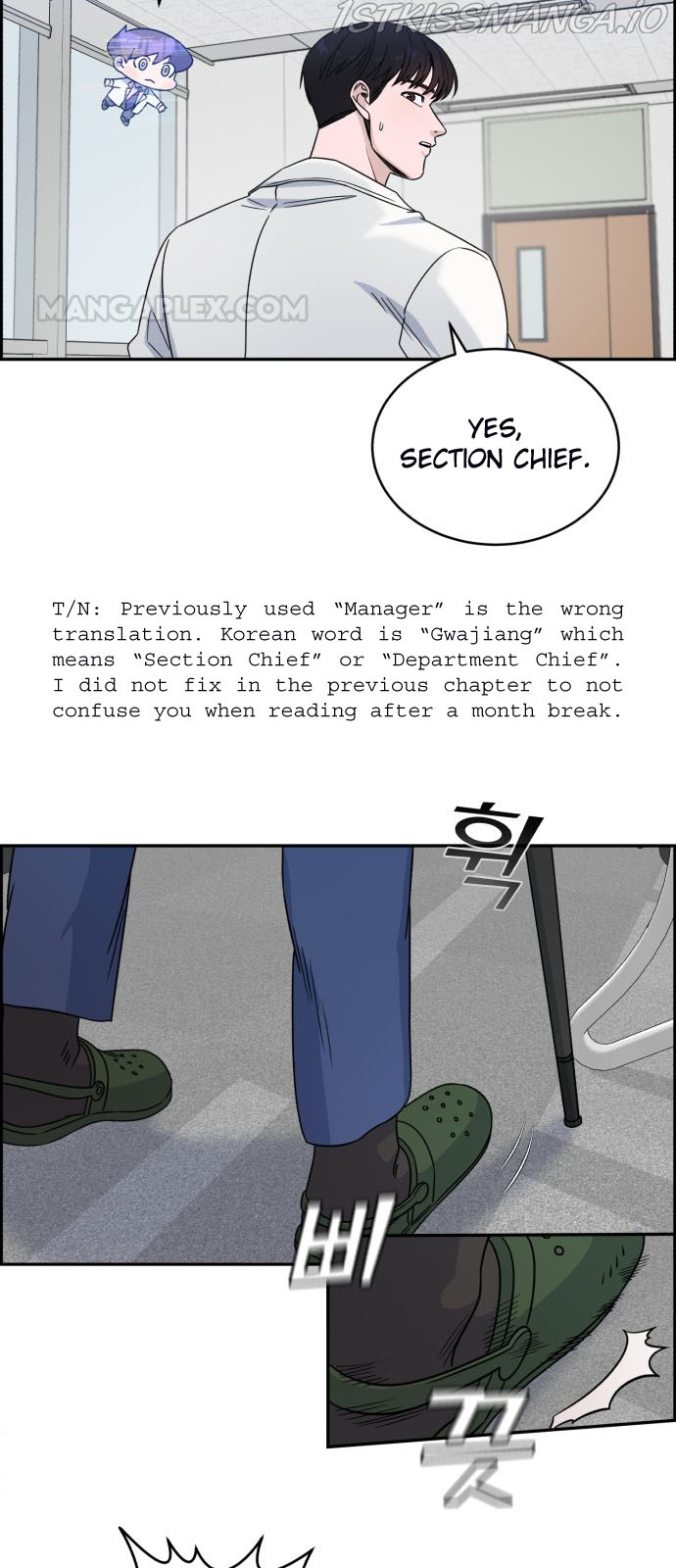 A.I. Doctor chapter 30 - page 6