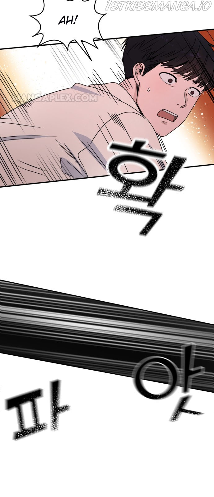 A.I. Doctor chapter 30 - page 7