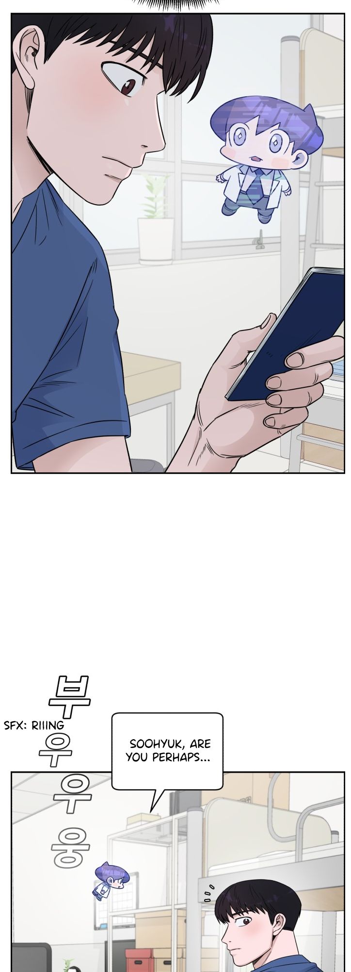 A.I. Doctor chapter 65 - page 21