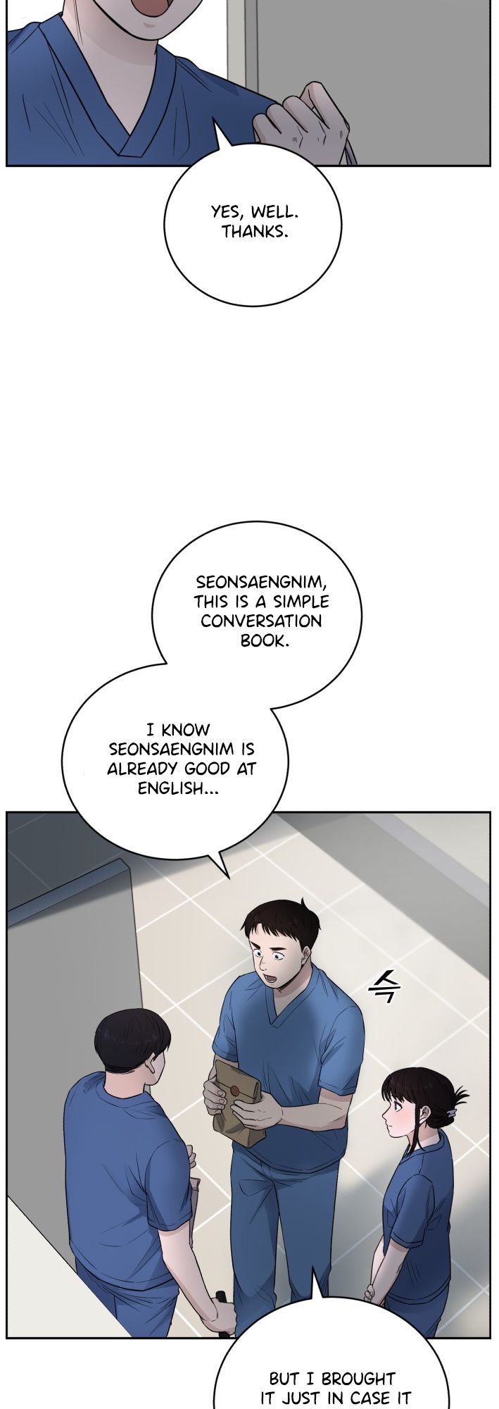A.I. Doctor chapter 65 - page 38