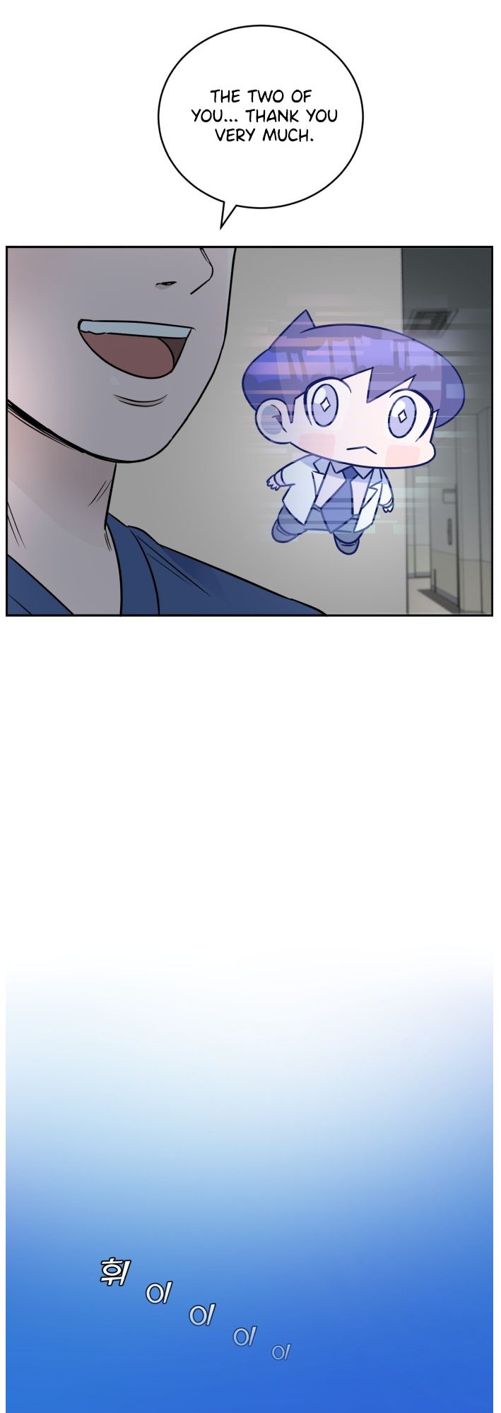 A.I. Doctor chapter 65 - page 40