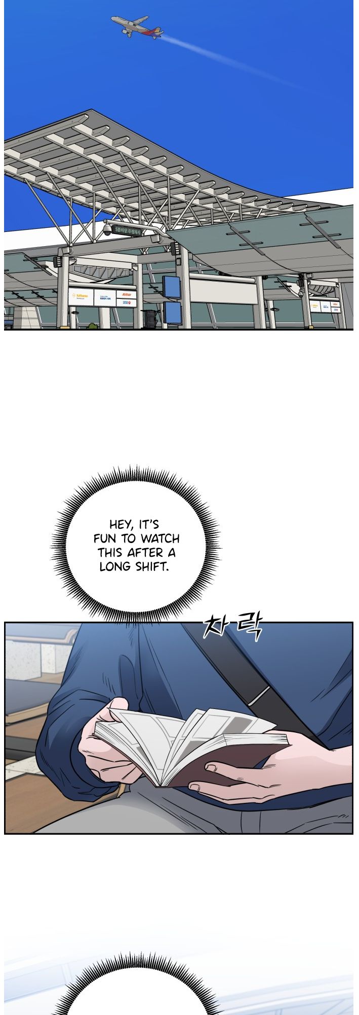 A.I. Doctor chapter 65 - page 41