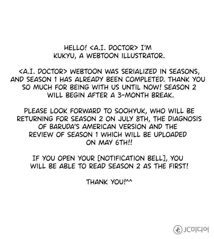 A.I. Doctor chapter 65 - page 61