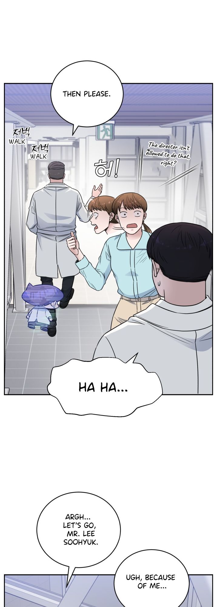 A.I. Doctor chapter 65 - page 7