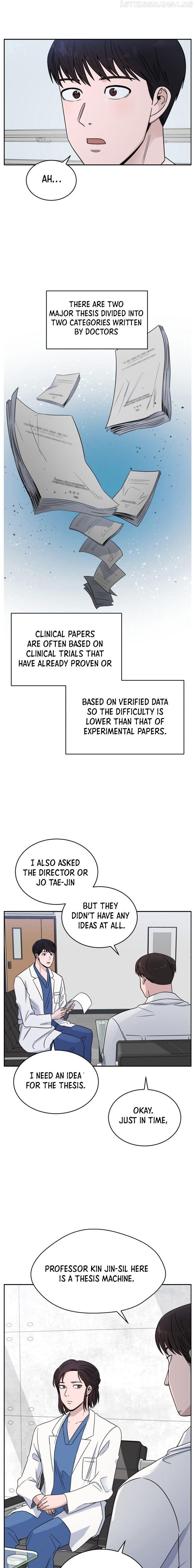 A.I. Doctor chapter 30.5 - page 13