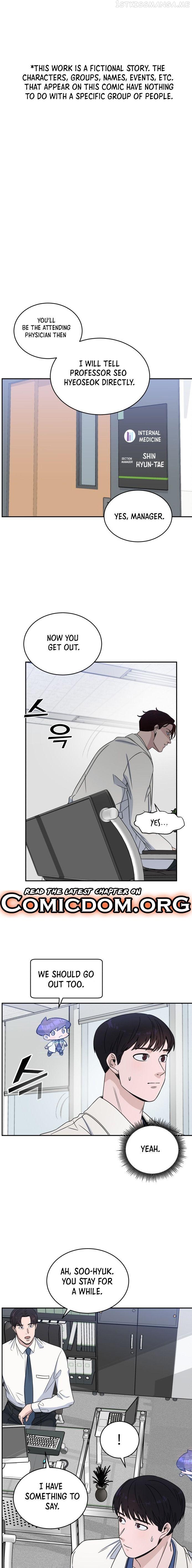 A.I. Doctor chapter 30.5 - page 2